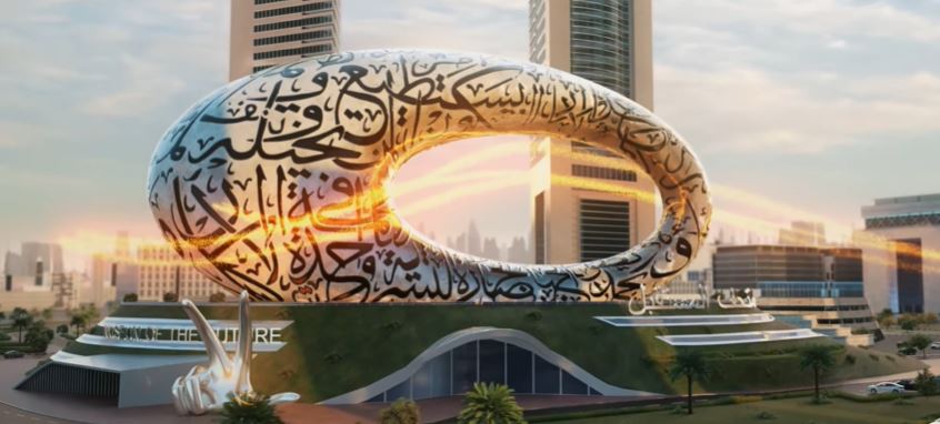 Cinematic visual from the Emirates Energy Awards 2025 celebrating innovation and sustainability in Dubai.