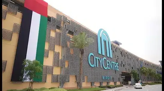 City Centre Mirdif UAE Shopping Mall Exterior Exterior view of City Centre Mirdif, UAE shopping mall with iconic modern architecture