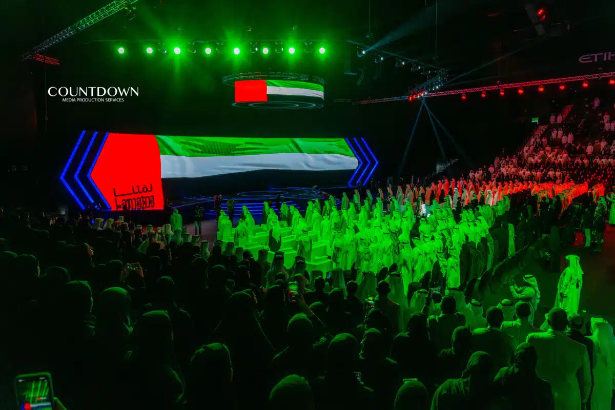lamatna-townhall-etihad-arena-uae-event-stage-audience.webp