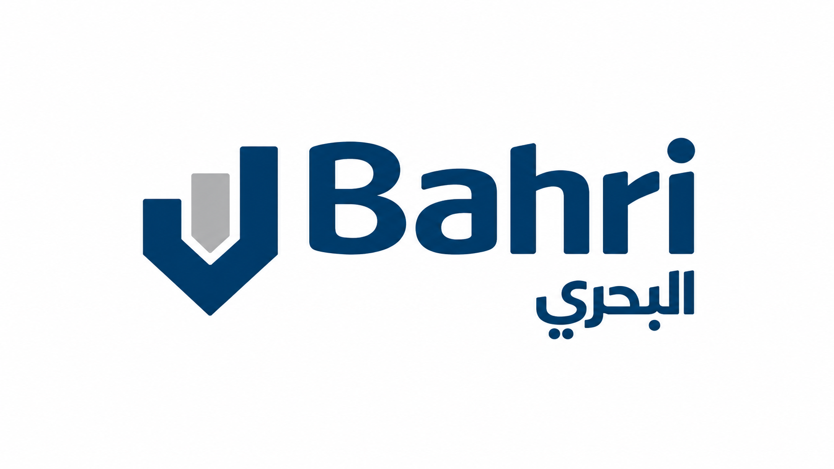 Bahri logo, Saudi Arabia’s national shipping and logistics company