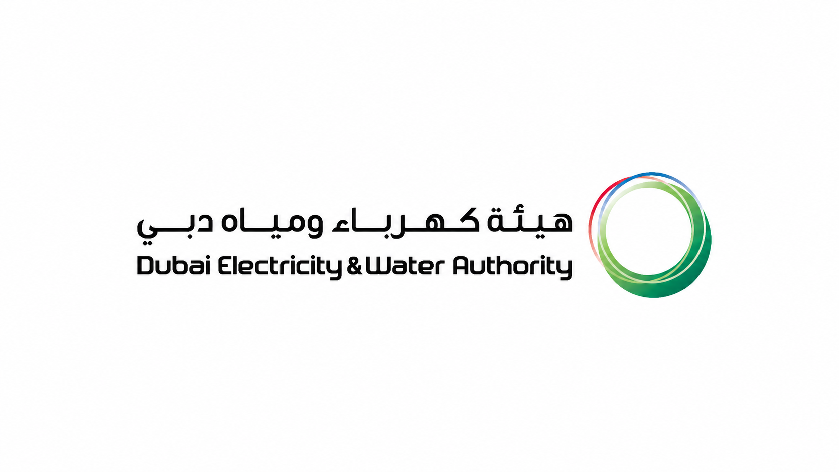 Dubai Electricity and Water Authority DEWA official logo