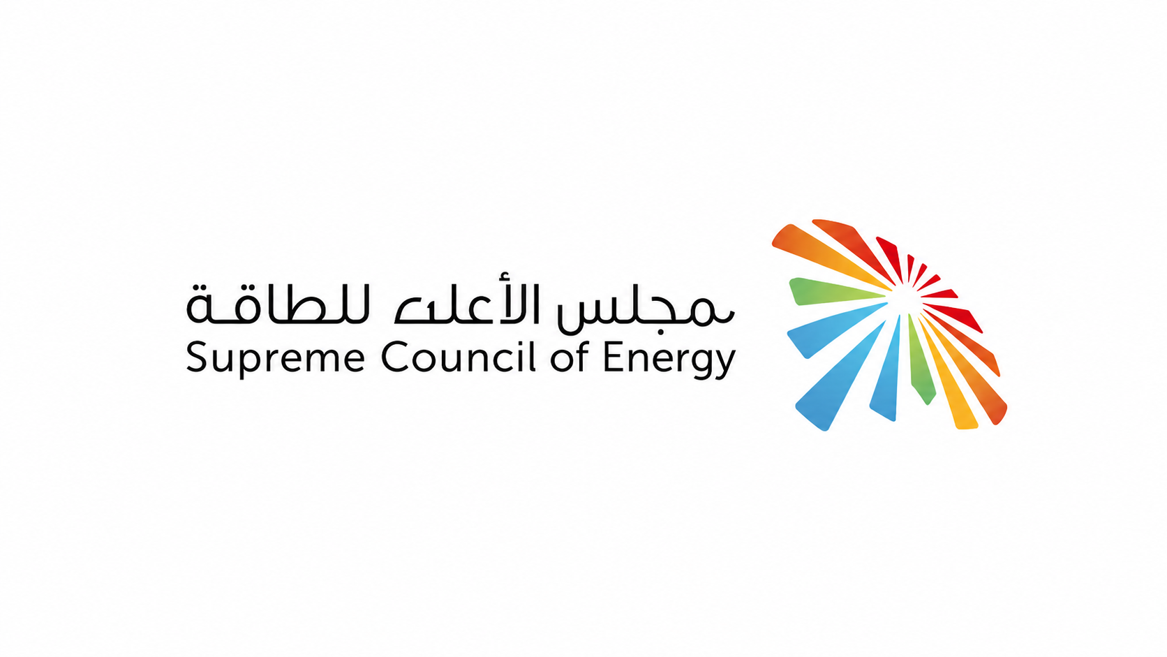 Dubai Supreme Council of Energy official bilingual logo