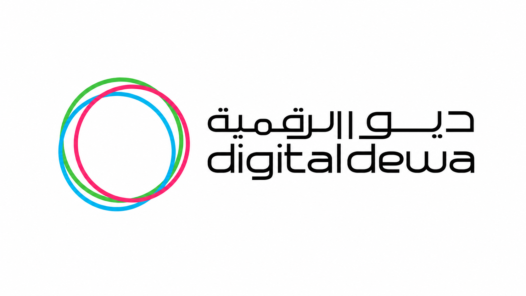Digital DEWA logo, DEWA’s digital and smart utility transformation platform