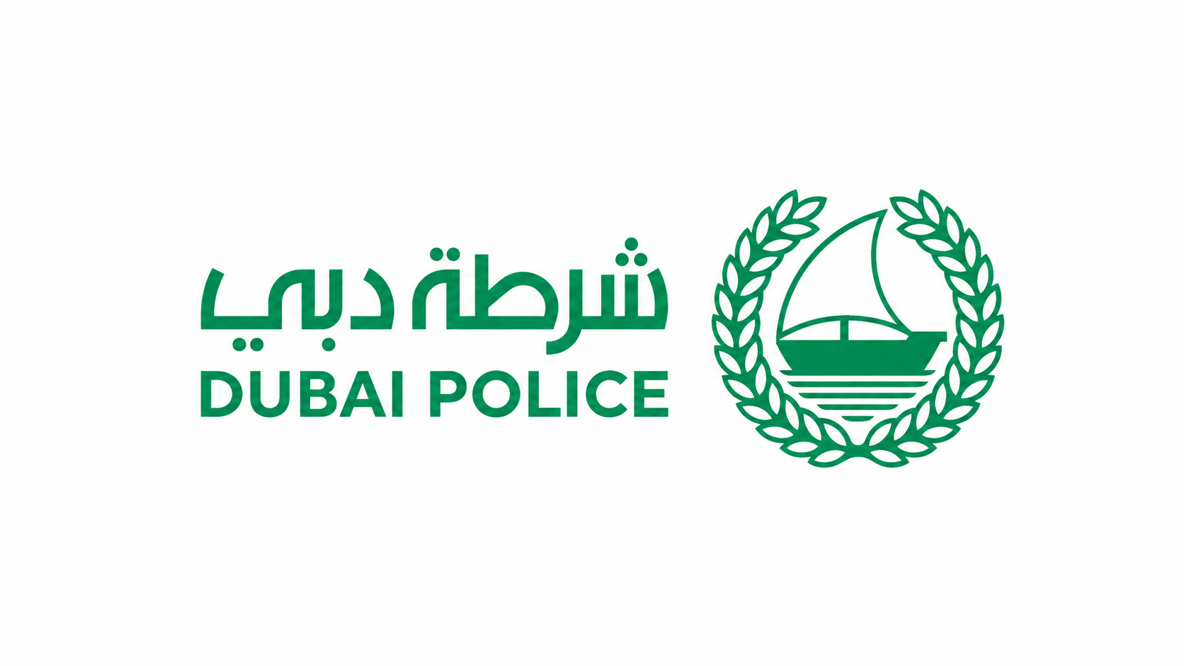Dubai Police official logo with Arabic and English branding