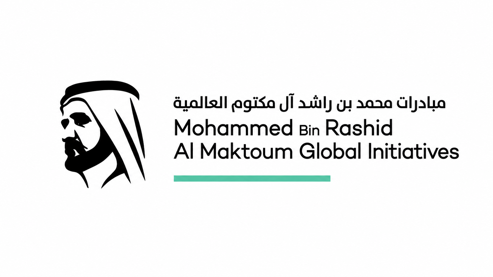 Mohammed Bin Rashid Al Maktoum Global Initiatives official logo